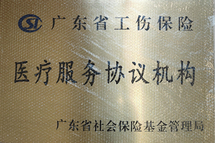 2微信图片_20251106112507_128_357